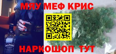 кокаин колумбия Бугуруслан