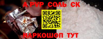 ECSTASY Бузулук