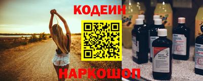 ECSTASY Бузулук
