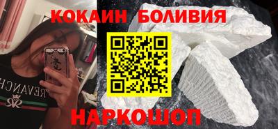 ECSTASY Бузулук