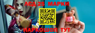 кокаин колумбия Бугуруслан