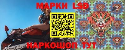 кокаин колумбия Бугуруслан