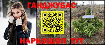 кокаин колумбия Бугуруслан