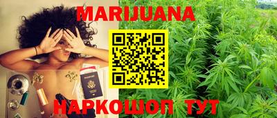 ECSTASY Бузулук