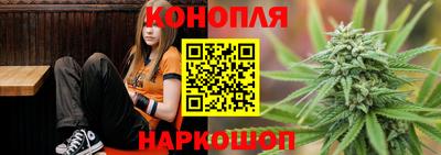 кокаин колумбия Бугуруслан