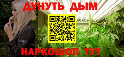 кокаин колумбия Бугуруслан