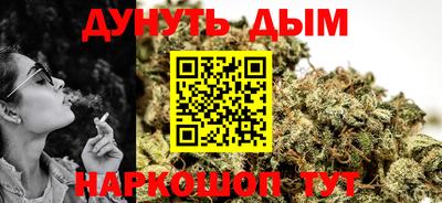 ECSTASY Бузулук