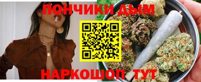 ECSTASY Бузулук