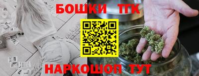 кокаин колумбия Бугуруслан