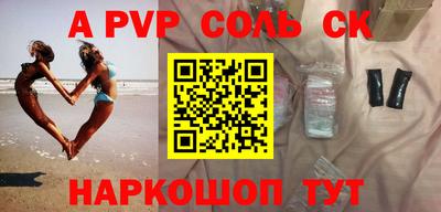 кокаин колумбия Бугуруслан