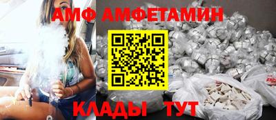 ECSTASY Бузулук