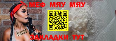ECSTASY Бузулук